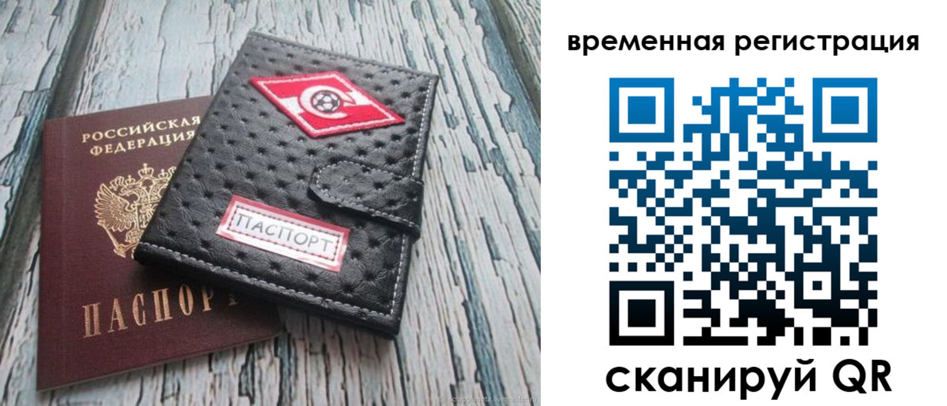 форма 3 в Кашине